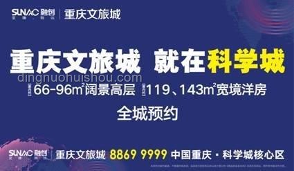 **宇树科技公司变更新名称：企业更名背后的故事与影响**